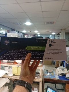 کارتریج HP 150