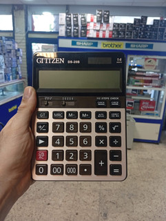 ماشین حساب crtzen مدل Ds-20 B