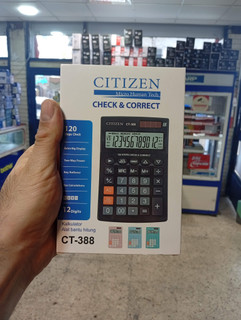 ماشین حساب سیتیزن CT-388